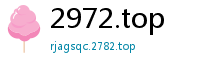 2972.top